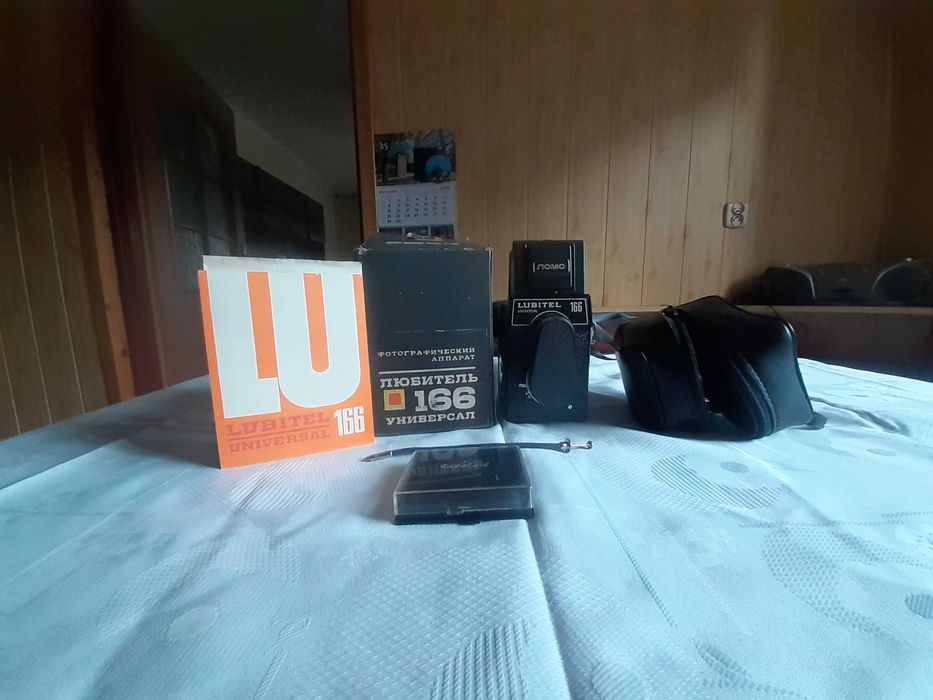 aparat fotograficzny