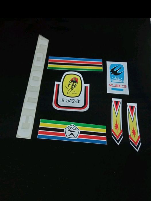 Наклейки на коллекционный велосипед хвз спорт в542 01