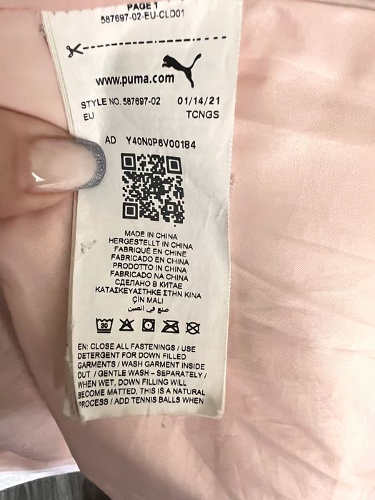 Пуховик жіночий Puma