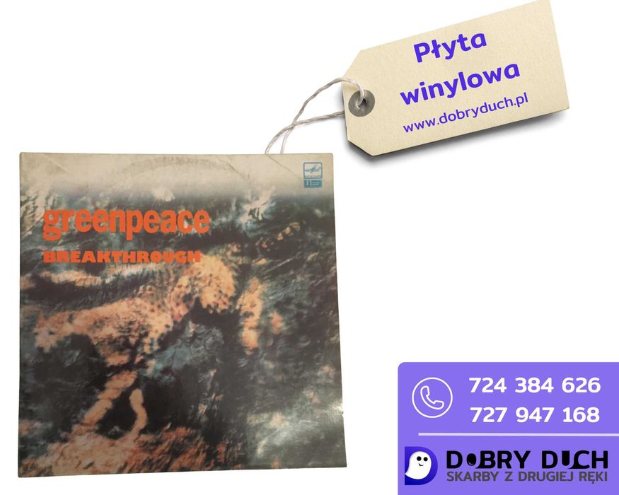 Płyta winylowa Greenpace Breakthrough