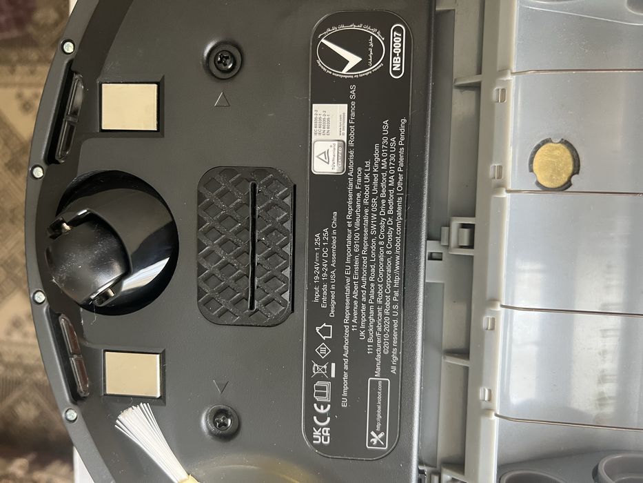 Робот пилосос IRobot roomba 692