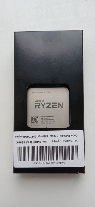 Продам Ryzen 7 1700x