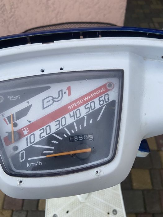 скутер Honda Dj-1r мопед