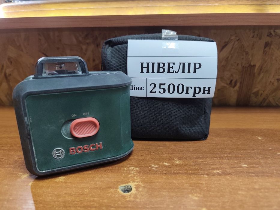 Продам нівелір Bosch universal 360