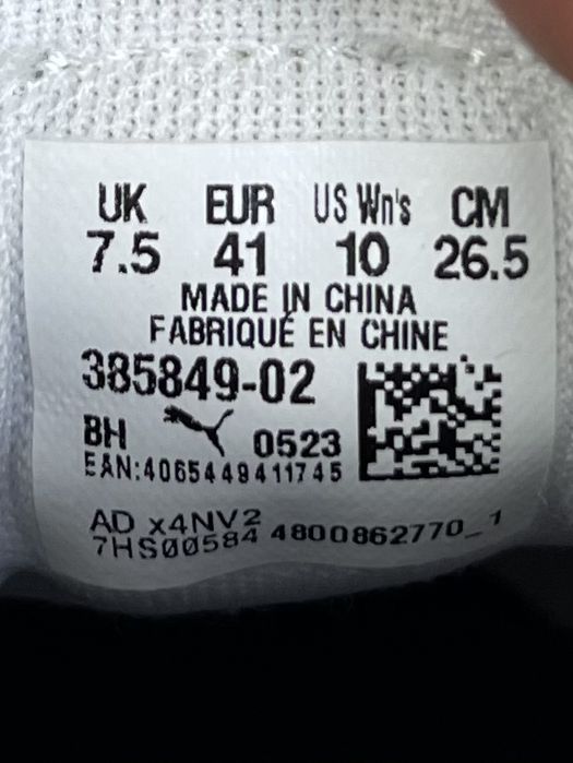 Puma Carina 2.0 кроссовки 41 размер спортивные кожаные белые