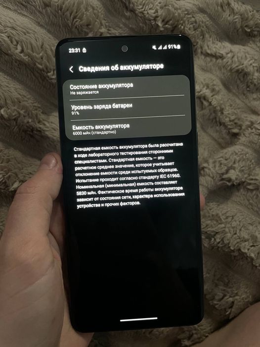 Продам samsung m31s
