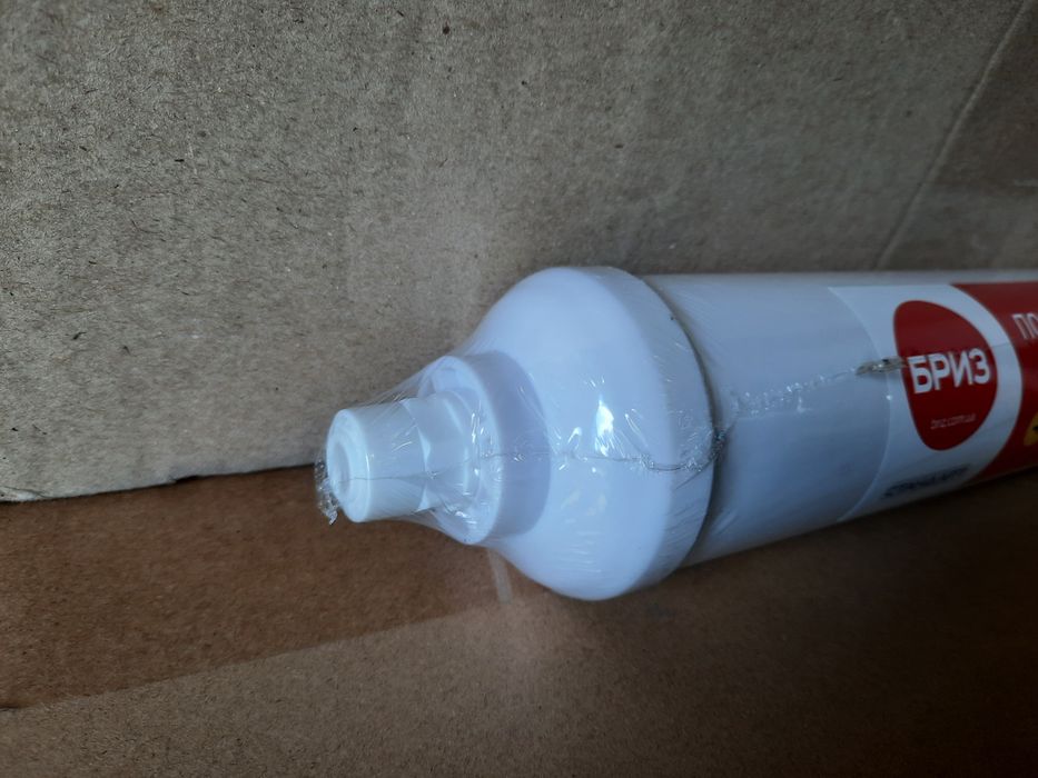 Картриджи для обратного осмоса, комплект из 5ти. шт.