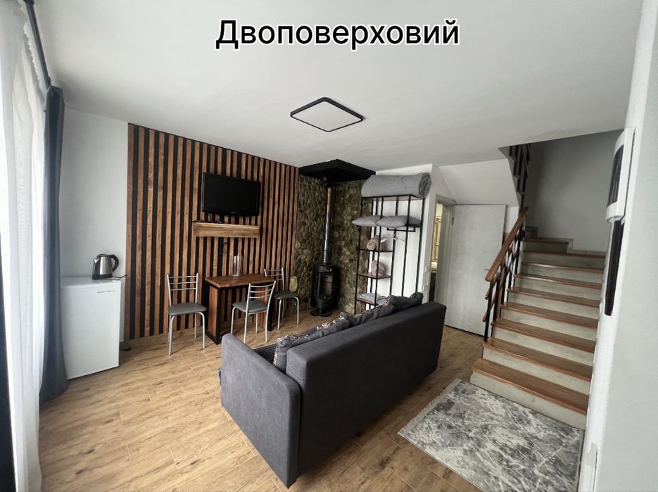 Відпочинок в карпатах,Privat-Villa, Відпочинок в Микуличин,Буковель