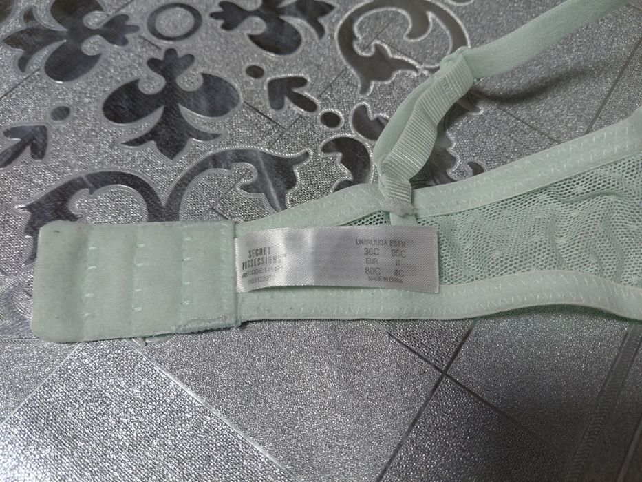 Бюстгальтер 80 С