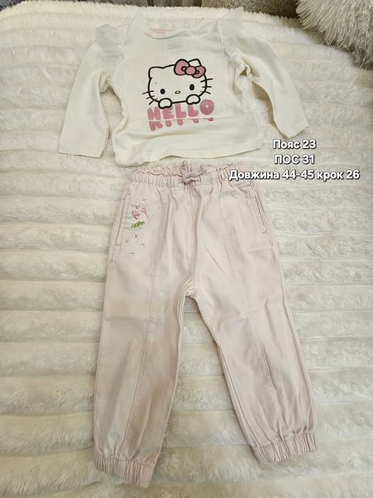 Штани для дівчинки 74-80