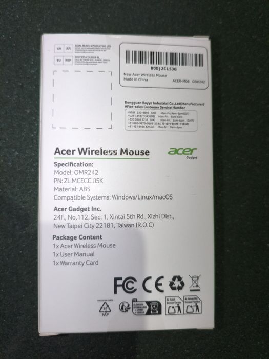 Мышка беспроводная Acer OMR 242