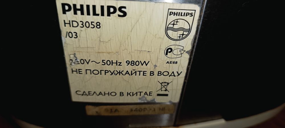 Мультиварка филипс