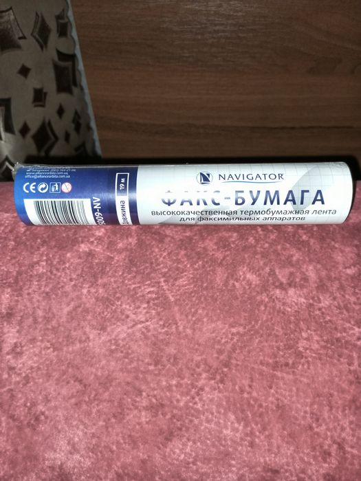 Бумага для факса 2шт. Нова