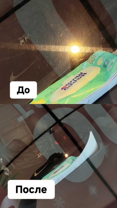 Полировка лобового стекла 1500 грн | Чистое стекло | Без царапин