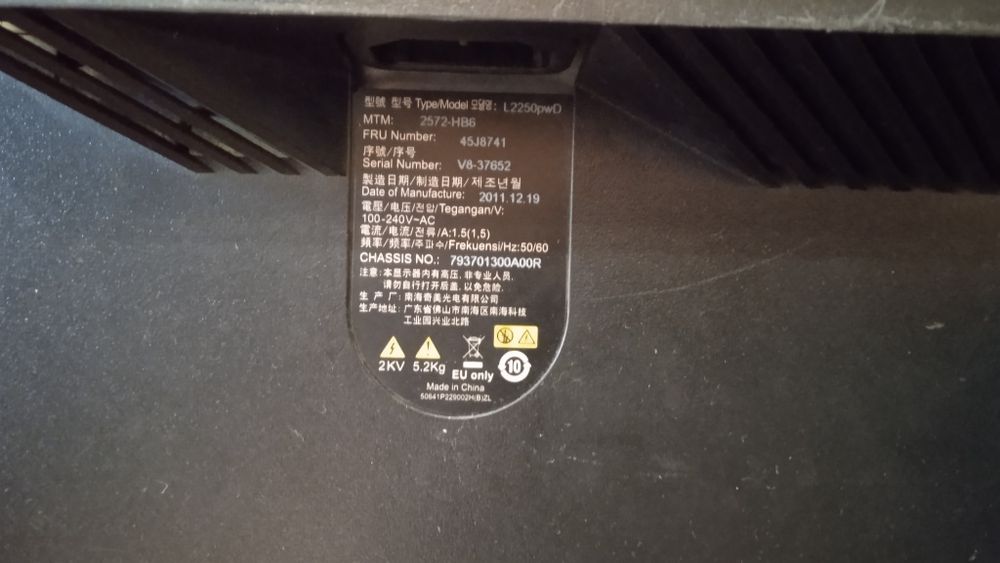 Монитор 22 дюйма. Монитор LENOVO 2250pwd