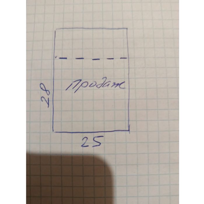 Ділянка під забудову, участок под застройку