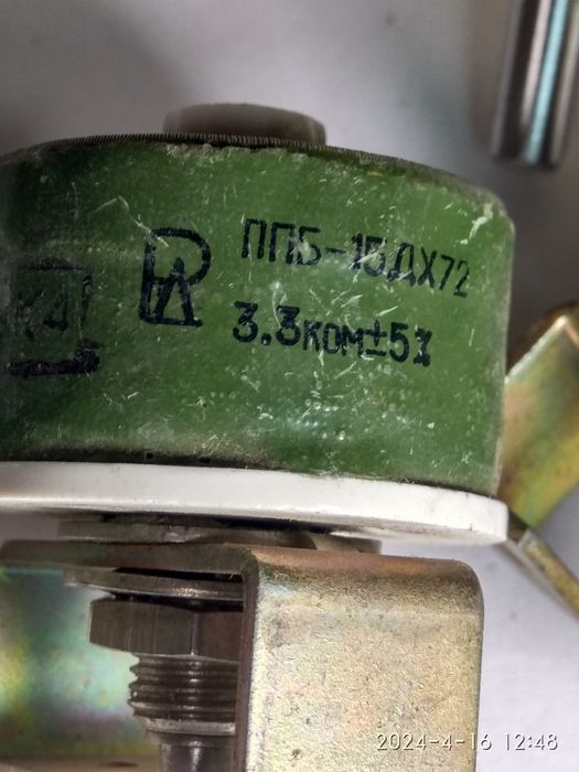 Резисторы проволочные, регулируемые мощные разные.