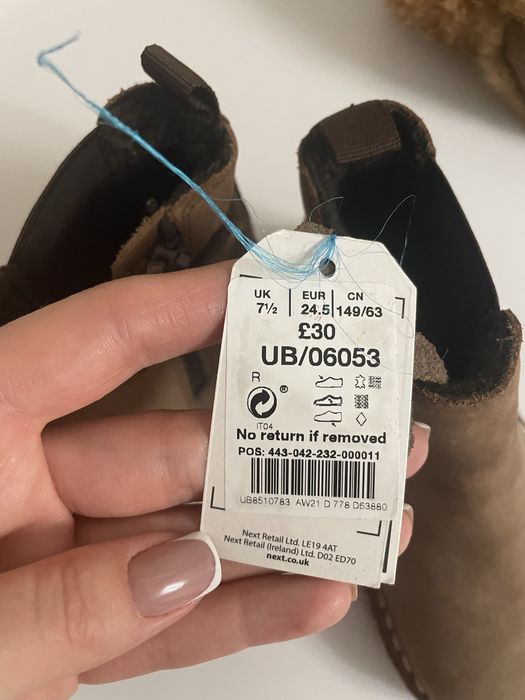 Черевики взуття  дитячі весна 24,5 см Next