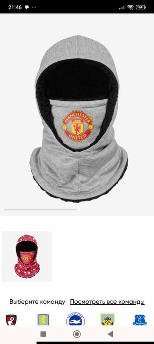 Шарф-снуд с капюшоном серого цвета,