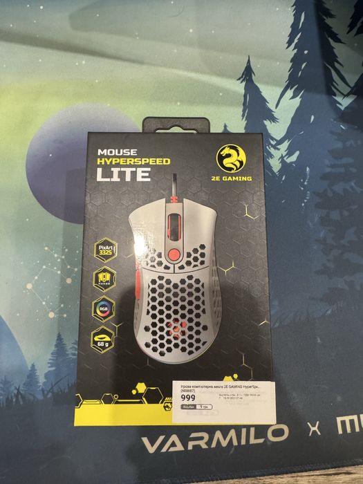 Мишка 2e gaming hyperspeed lite
