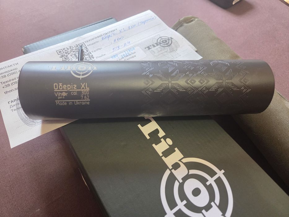 Глушитель  саундмодератор 7.62x39, .300 Whisper/Blackout Oberig XL