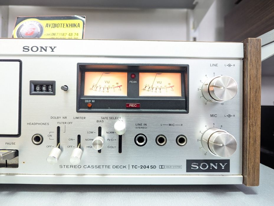sony tc - купити аудіотехніку - Ціна на OLX.ua