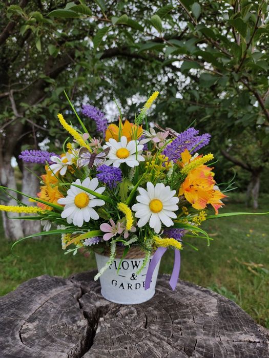 Подарунок до будь-якого свята