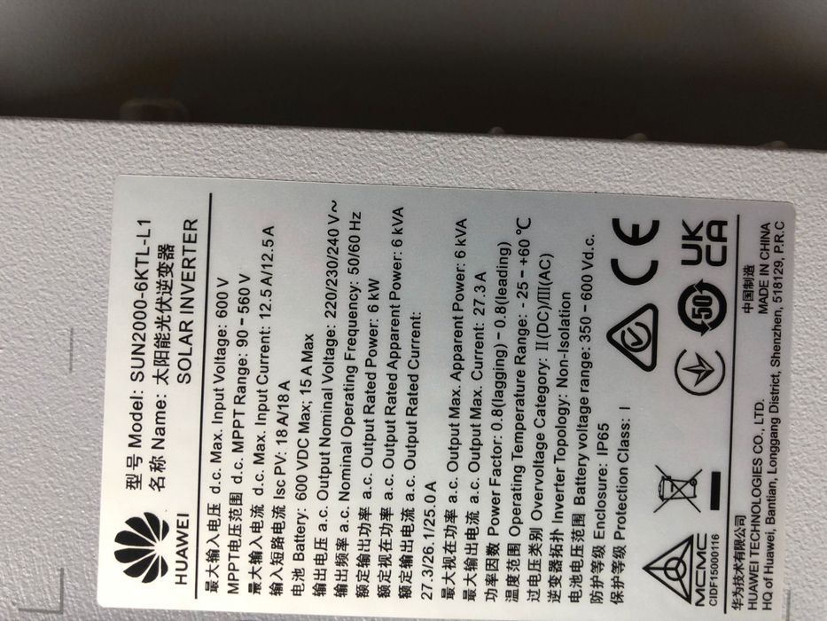 Falownik Huawei SUN2000-6KTL-L1 nowy w kartonie