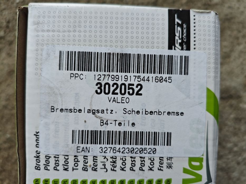 Calços pastilhas travão frente Mercedes A150 b150