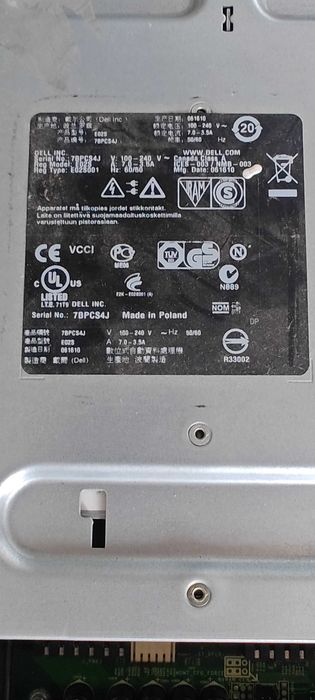 Dell PowerEdge R710 - board avariada