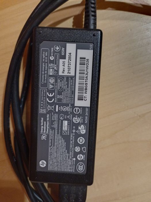 Зарядное устройство для ноутбука.