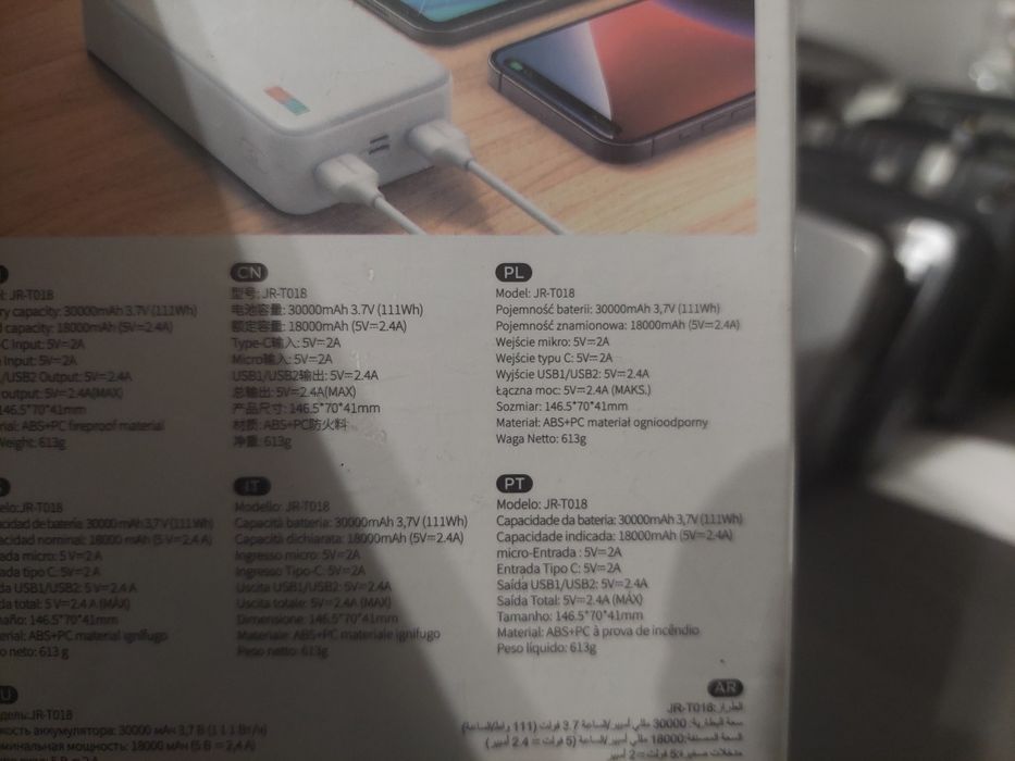 Power Bank JoyRoom 30000 Nowy w folii