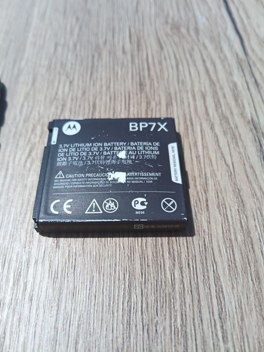 Motorola xt 603 Admiral  cdma