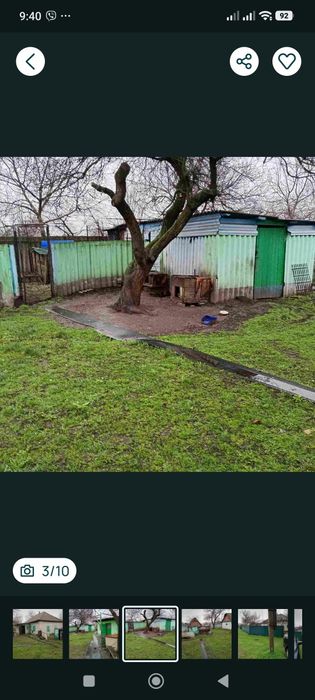 Жилой дом Саловка