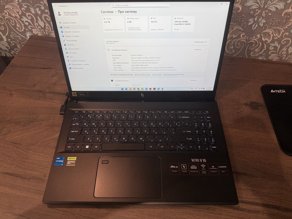 Ігровий ноутбук Acer Nitro V 15 ANV15 32GB RAM / SSD 2.5TB / RTX 4050