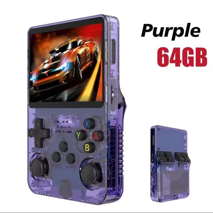 Konsola do gier 15 tysięcy gier Retro.