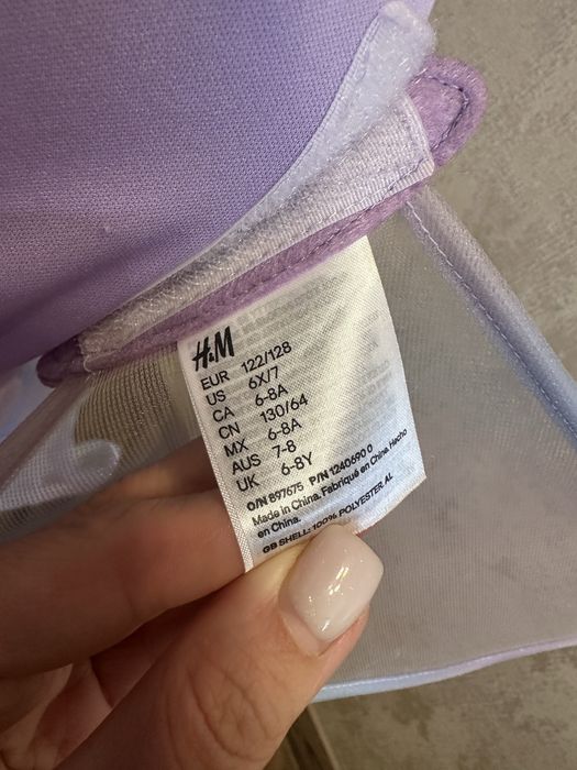 Пишне дитяче плаття НM з крилами