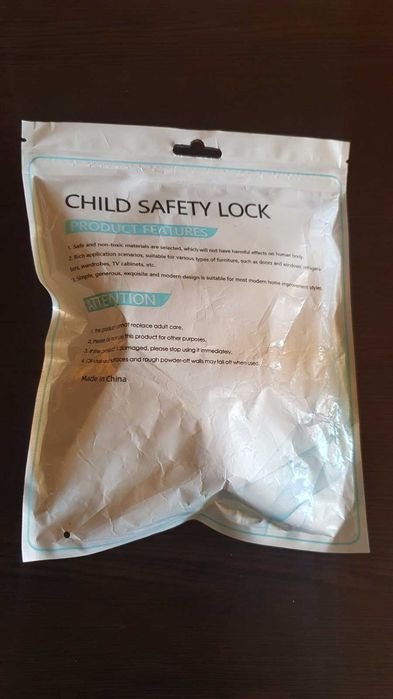 Замок безопасности от детей