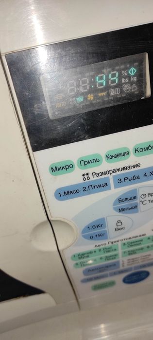 Мікрохвильова піч lg