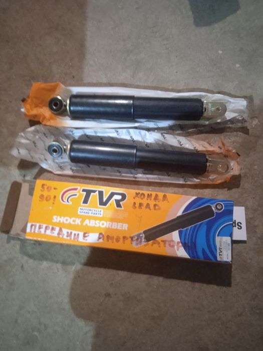 Продам Амортизаторы