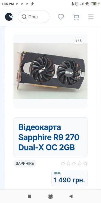 Продам відео карту r9 270x