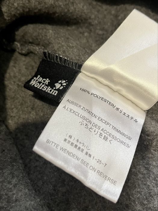 Флісова шапка-біні Jack Wolfskin