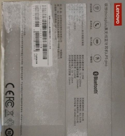 Бездротові TWS-навушники Lenovo Thinkplus LP5 Pro (білі)