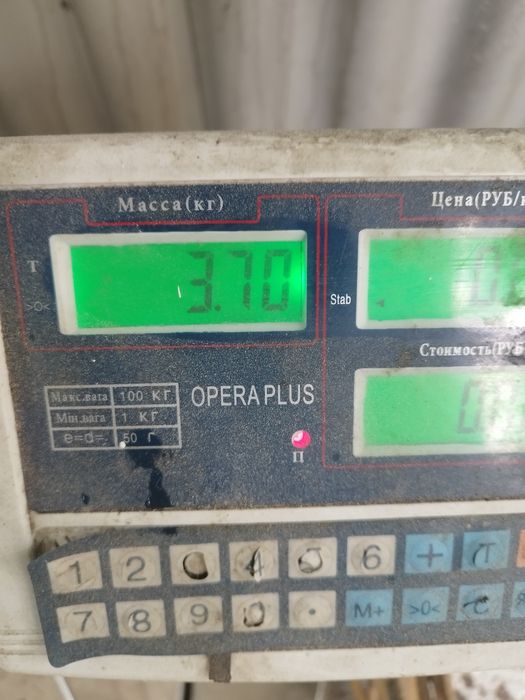 Мідний кабель для зварювального апарату.