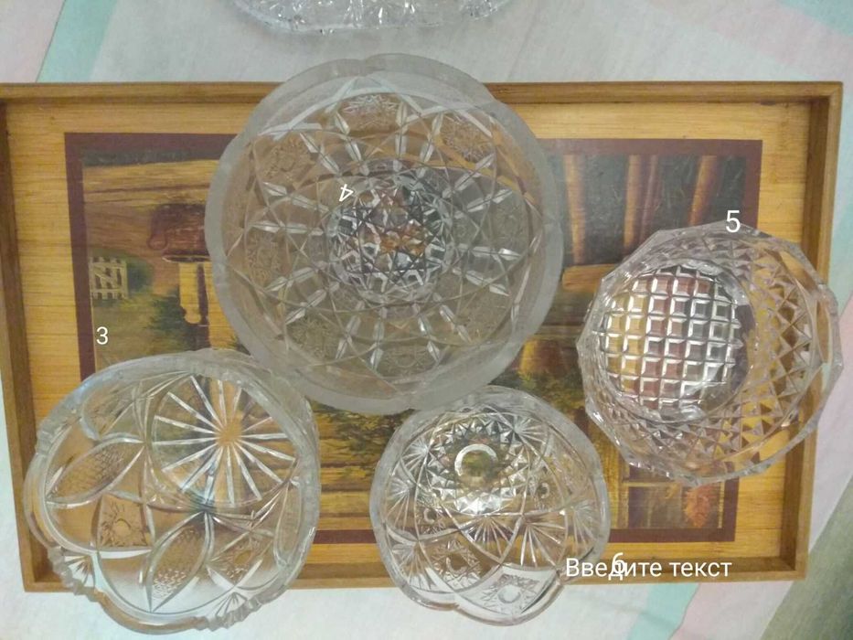 Хрусталь. Вазы. Конфетницы. Для салатов и закусок. Графины. от 150грн
