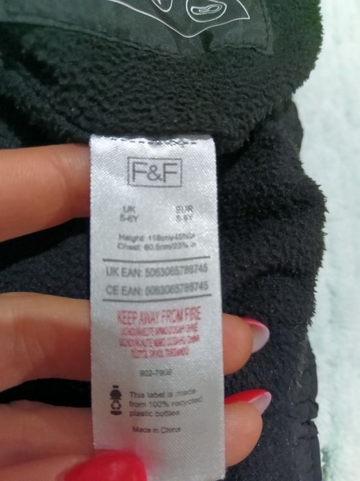 Куртка дитяча зимова