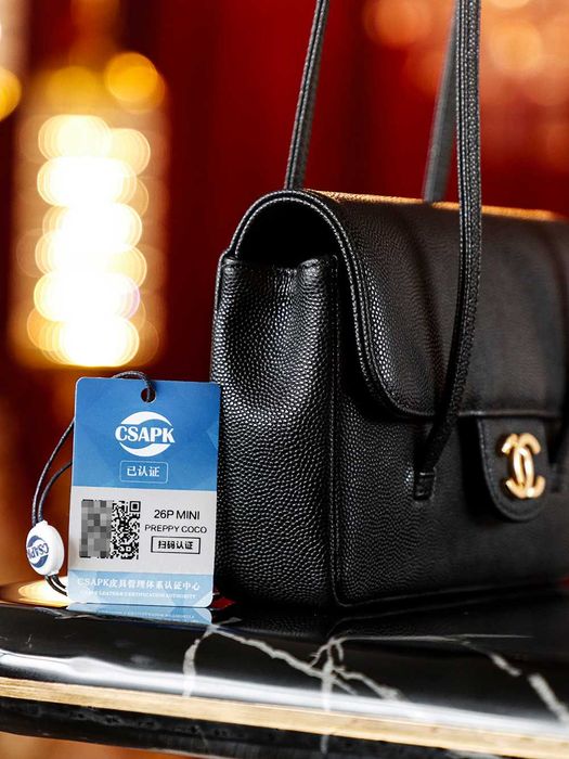 Chanel 26S Preppy Coco Mini torba na rękę impala
