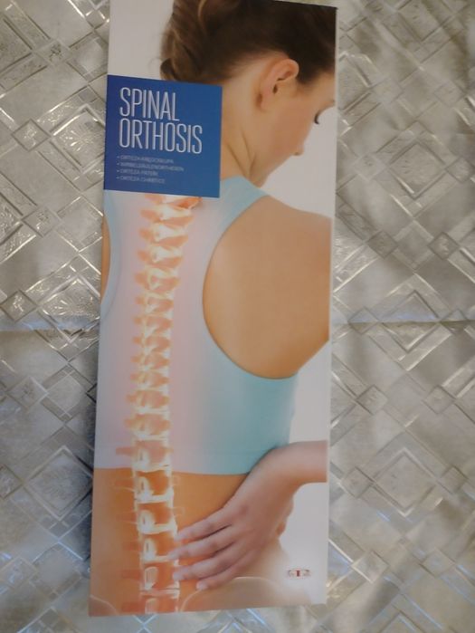 Nową orteza kręgosłupa na szyjnyi lędźwiowy