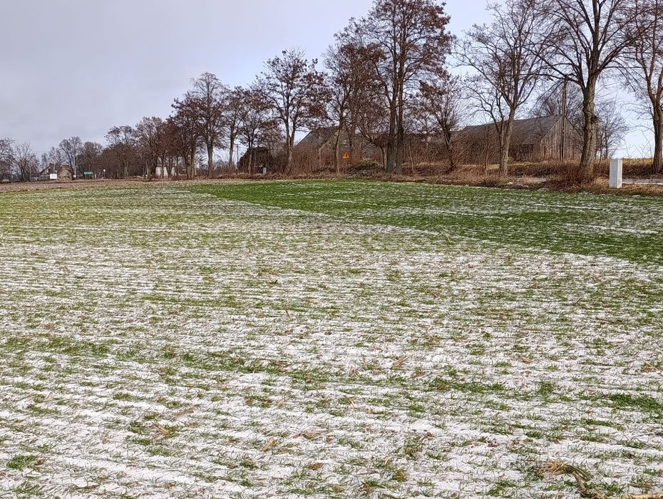 Działka budowlana,świetna lokalizacja, atrakcyjna cena!