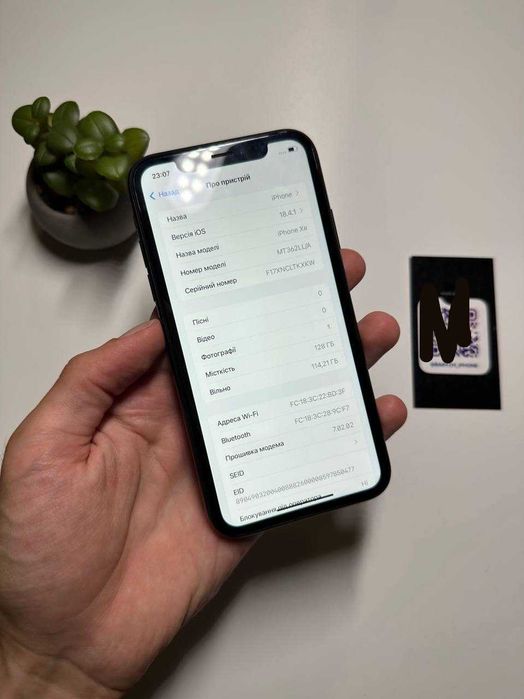 Iphone Xr 128 gb, ідеальний стан, айфон Хр 128 гб